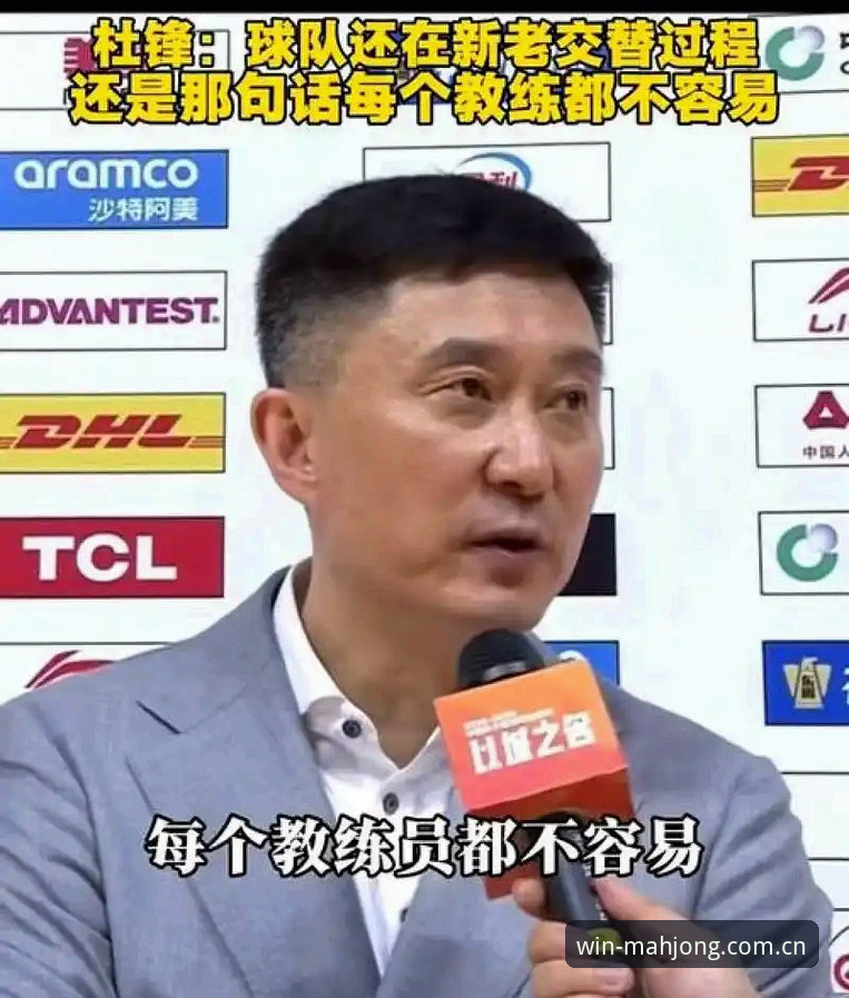 麻将胡了注册教程 都灵德比火药味十足,球迷为何选择在麻将胡了平台围观这场关键对决?