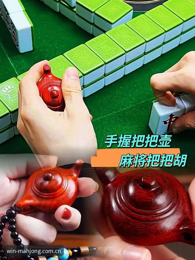 麻将胡了流畅界面 麻将胡了流畅界面设置完整指南:从下载到极致体验一步到位