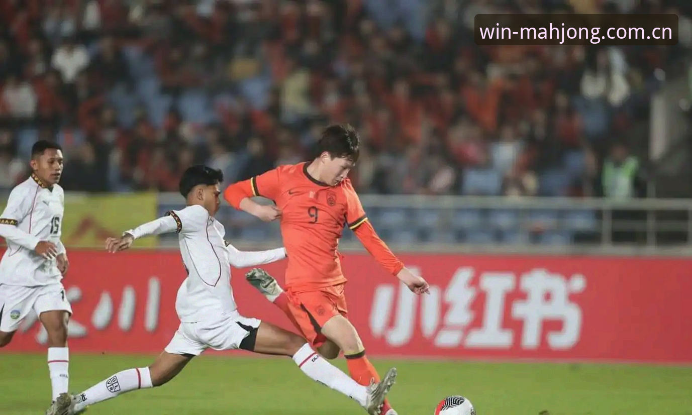 U17世界杯抽签结果详解：中国男女足分组形势与赛事看点