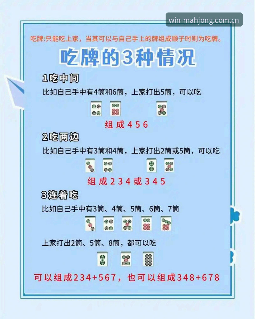 麻将胡了下载教程安装失败 如何在麻将胡了平台看懂曼联客战布莱顿的“最后一课”?卡里克发布会透露了哪些关键信息?