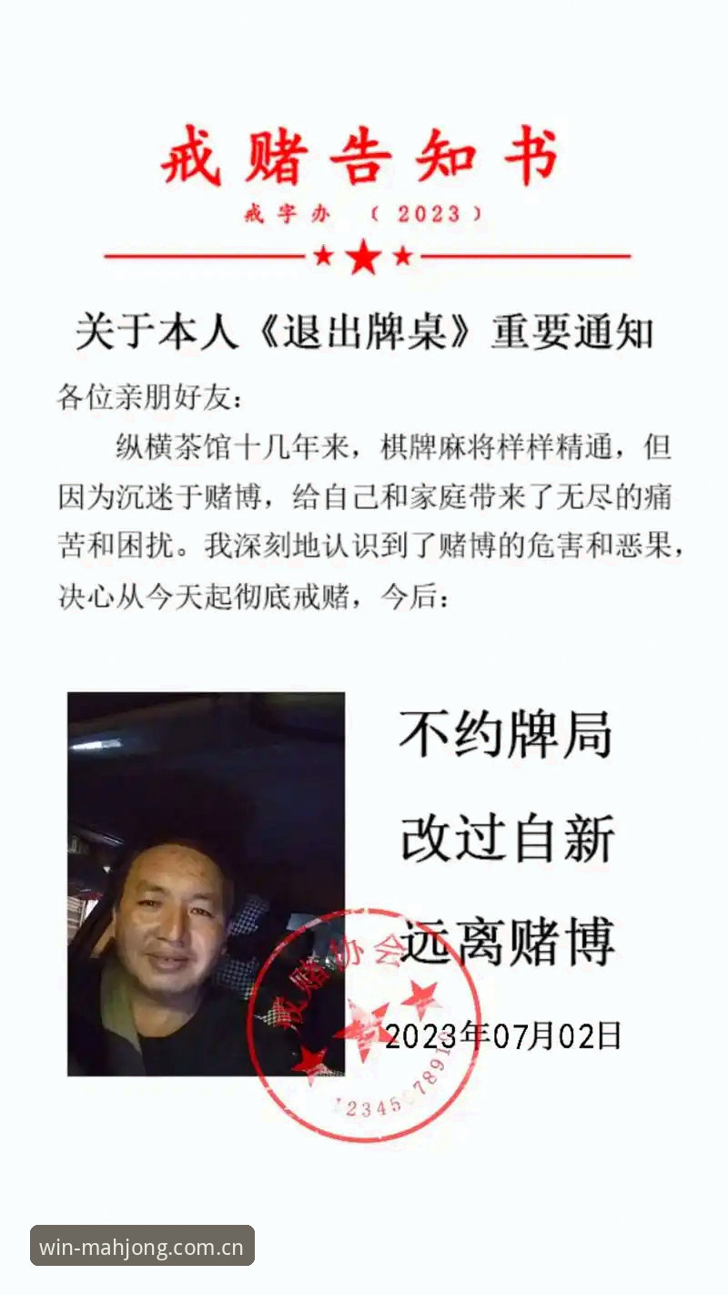 麻将胡了评价怎么下载 麻将胡了评价怎么下载实用指南:从零到精通的操作全流程